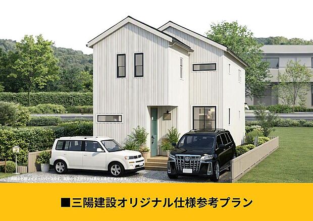 ■画像は土地の情報をもとに作成いたしました、新築プラン例です。注文建築も承っておりますのでお気軽にご相談ください。