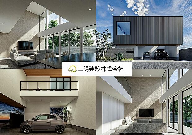 私たち三陽建設は、「家を建てて終わり」ではありません。真に大切なのは、お客様がその後も安心して暮らし続けられることだと考えています。
