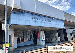 ユニハイツ朝霧/1LDK/2240万円