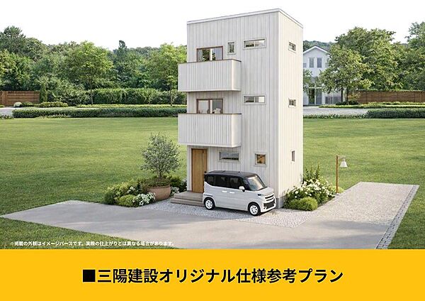 外観：328000488821