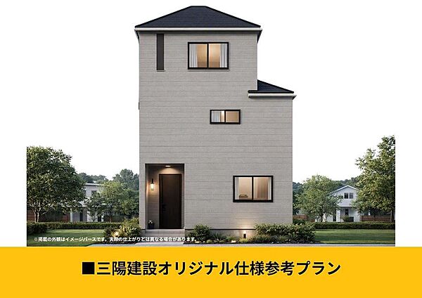 外観：328000488821