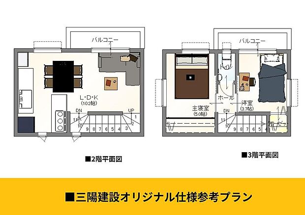 ■画像は土地の情報をもとに作成いたしました、新築プラン例です。注文建築も承っておりますのでお気軽にご相談ください。