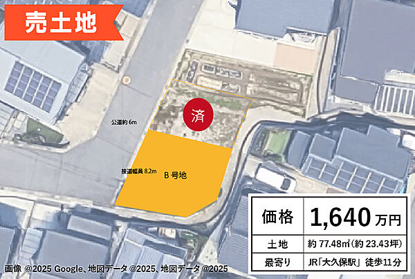 外観：328000484295
