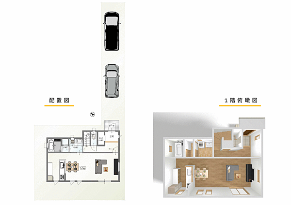 ※画像は土地の情報をもとに作成いたしました、新築プラン例です。