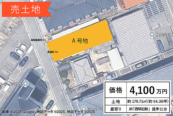 外観：328000506778