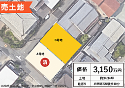 兵庫県明石市西明石北町２丁目3-12