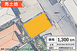 兵庫県神戸市西区枝吉３丁目1-2