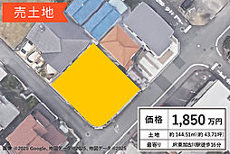 兵庫県加古川市平岡町二俣905-363