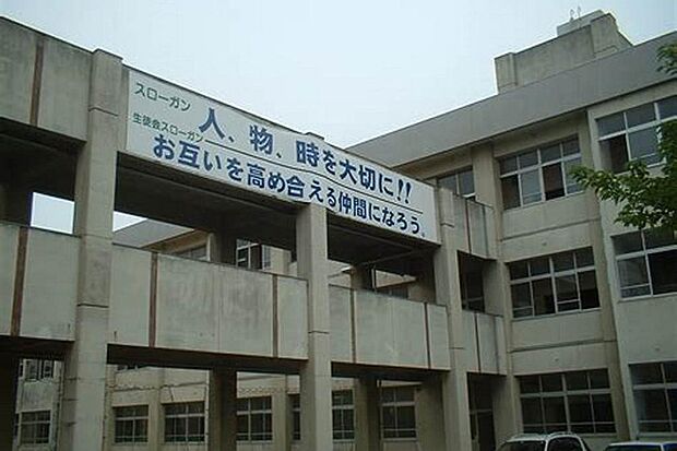 野々池中学校　徒歩14分