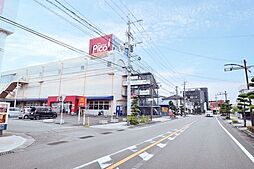 周辺施設の画像