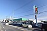 周辺：タイヨー光山店【タイヨー光山店】は、鹿児島市光山2丁目1番1号に位置する谷山街道近くのスーパーです。取扱品目は主に「生鮮食品・日配品・一般食品・日用雑貨・お酒」です。駐車場があります。 300m