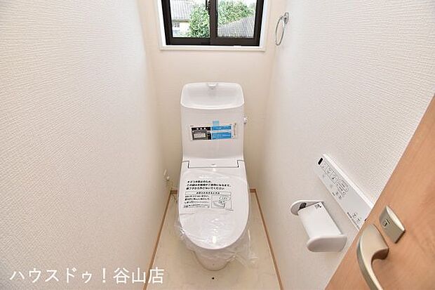 【トイレ】温水洗浄便座付きのトイレに交換しました。