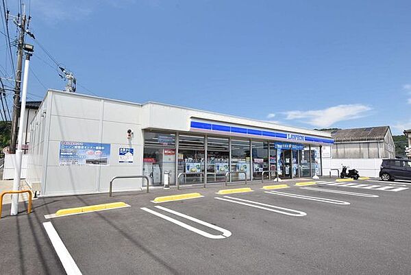 ローソン上福元店24時間営業 650m