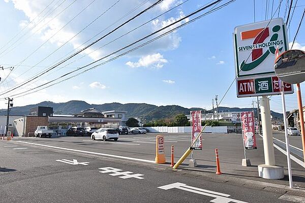 コンビニ セブンイレブン上福元町店 1000m