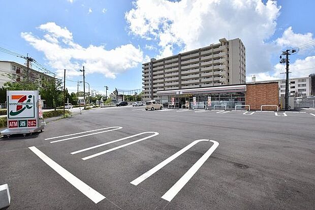 コンビニ セブンイレブン谷山中央2丁目店 250m