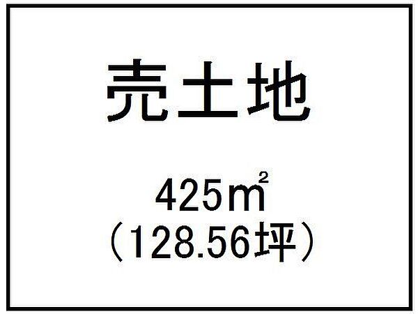 区画図：346000028341
