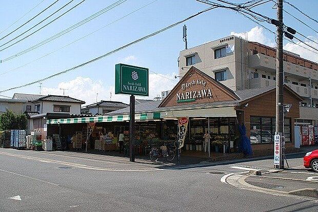スーパー なりざわ東谷山店 820m