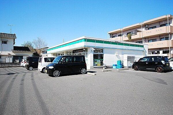 コンビニ ファミリーマート東谷山4丁目店 610m