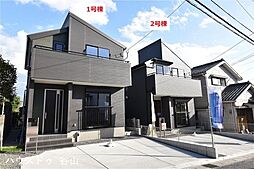 鹿児島県鹿児島市日之出町