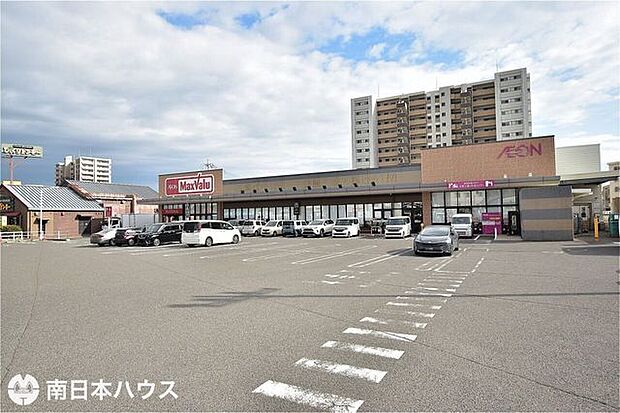 マックスバリュ東郡元店【マックスバリュ東郡元店】鹿児島市東郡元町にあるスーパーです。24時間営業 630m