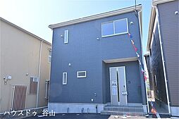 鹿児島県鹿児島市紫原２丁目