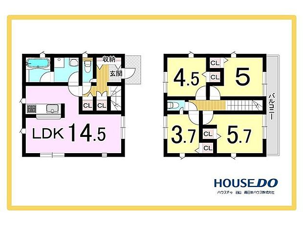 全居室収納の4LDK【建物面積79.38m2(24.01坪)】