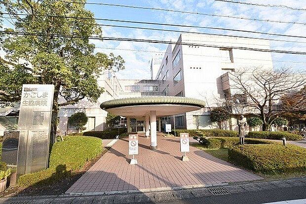 鹿児島生協病院鹿児島生協病院は鹿児島市の谷山に位置する総合病院です。救急指定医療機関として夜間や日曜日・祝日も24時間体制を取っています 1080m