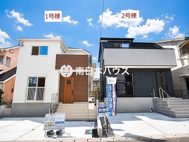 全2棟1号棟・2号棟の全2棟。外観デザインの異なる住まいが並び、それぞれに個性のある街並みを形成しています。