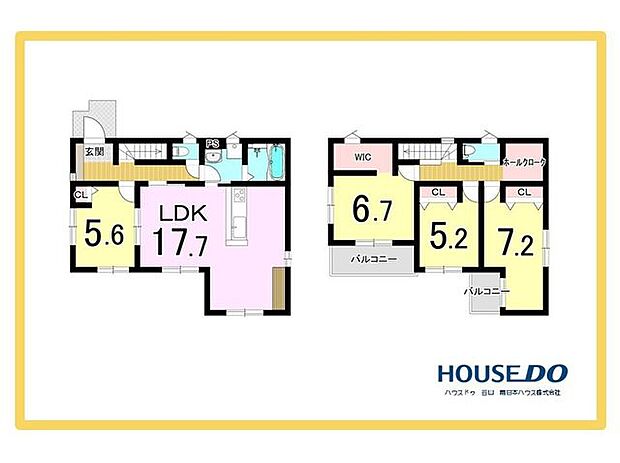 4LDK+WIC+ホールクロークリビングは広々17.7帖あり、WIC+ホールクロークの充実の居住空間です