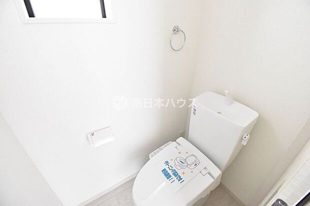 過去施工例　温水洗浄便座付きの1階トイレ