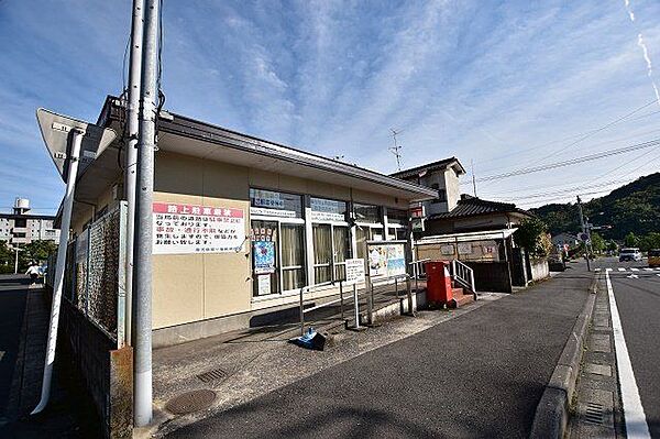 星ヶ峯郵便局【星ヶ峯郵便局】駐車場なし窓口　平日9：00～17：00ATM　平日9：00～17：30、土日祝9：00～17：00 810m