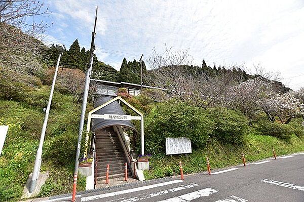 薩摩松元駅【JR/薩摩松元駅】薩摩松元駅は鹿児島市上谷口町にあるJRの駅です。 980m