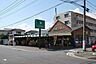 周辺：スーパー なりざわ東谷山店 140m