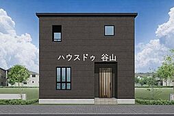 鹿児島県鹿児島市中山２丁目