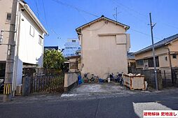 鹿児島県鹿児島市宇宿３丁目