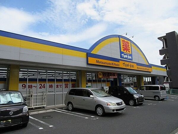 マツモトキヨシ紫原店【マツモトキヨシ紫原店】鹿児島市紫原4丁目にあるドラッグストアです。営業時間　9：00～24：00駐車場11台 650m