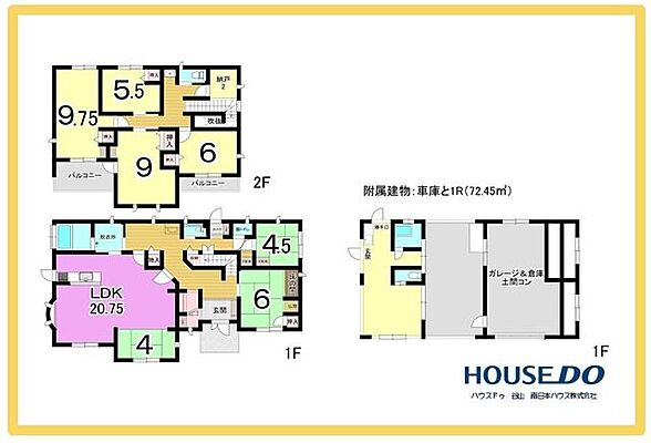 間取り 十町　中古戸建