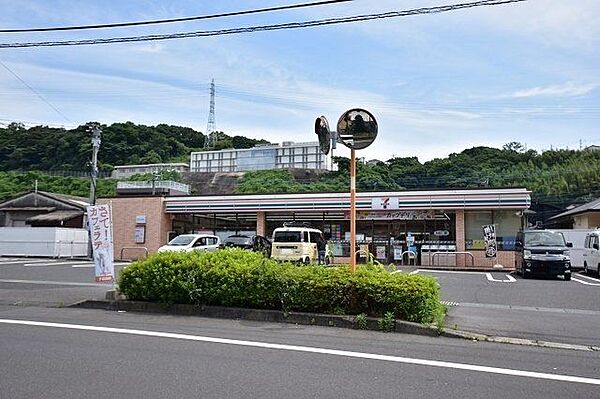 セブンイレブン宇宿7丁目店【セブンイレブン宇宿7丁目店】鹿児島市宇宿7丁目にあるコンビニです。設備　ATM、マルチコピー機、お会計セルフレジ、店舗留置サービス、セブンミール、たばこ、お酒、 260m