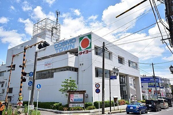 タイヨー宇宿店【タイヨー宇宿店】は、鹿児島市宇宿3丁目1-1に位置する宇宿本通り近くのスーパーです。取扱品目は主に「生鮮食品・日配品・一般食品・日用雑貨・お酒」です。駐車場があります。 480m