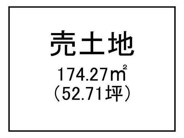 区画図：346000043064