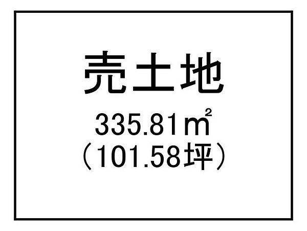 区画図：346000043088