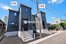鹿児島県鹿児島市小松原２丁目