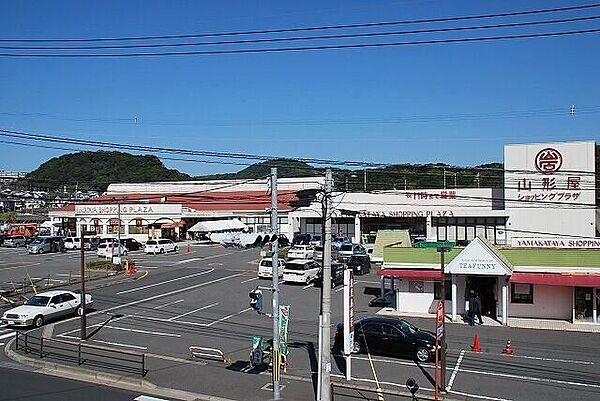 山形屋ショッピングプラザ皇徳寺店 640m