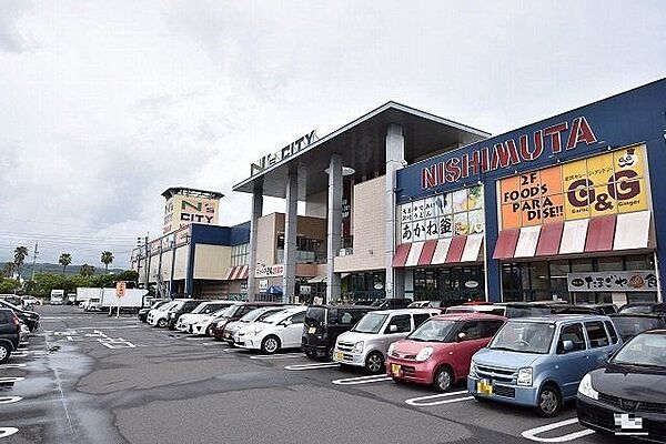 スーパー ニシムタ谷山店 750m