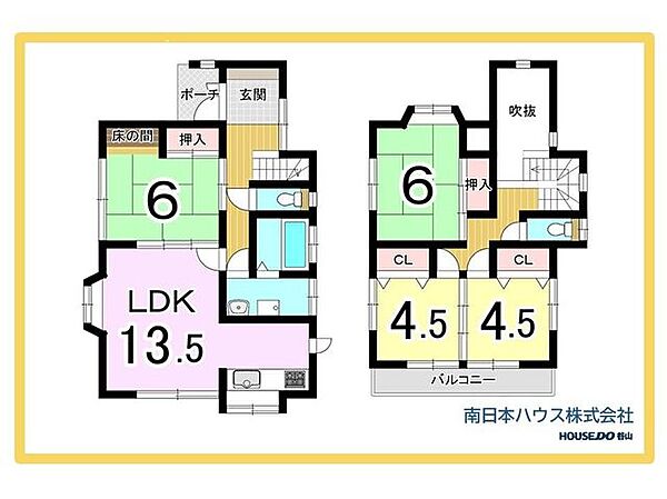 間取り：346000046907