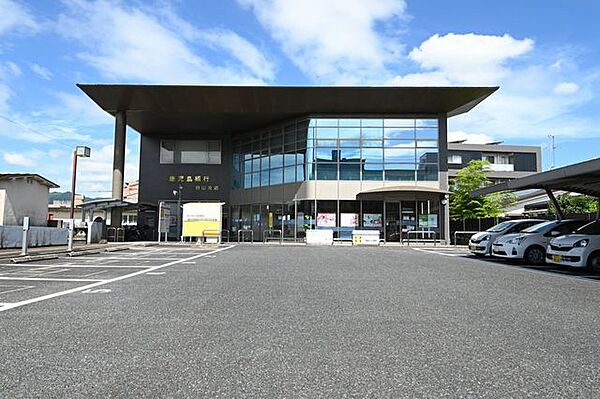 鹿児島銀行　谷山支店 200m