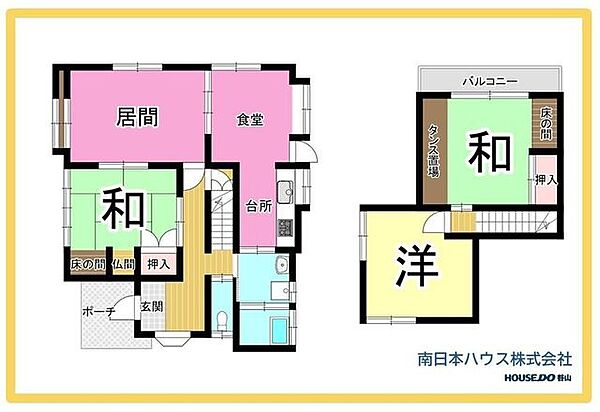 間取り：346000045485