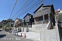 鹿児島県鹿児島市日之出町43-