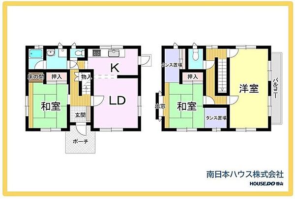 間取り：346000046982