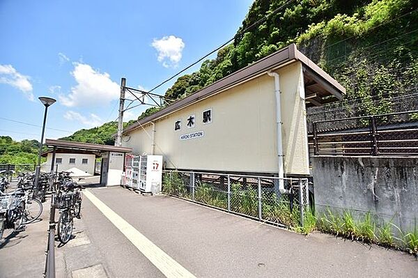 JR/広木駅【JR/広木駅】鹿児島市田上町にあるJRの駅です 3030m